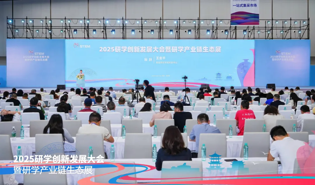 我市举办红色研学课程展示交流会