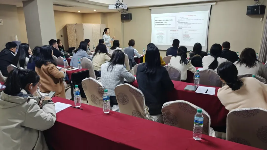 市红培协会组织引客入赣申报指南解读交流会