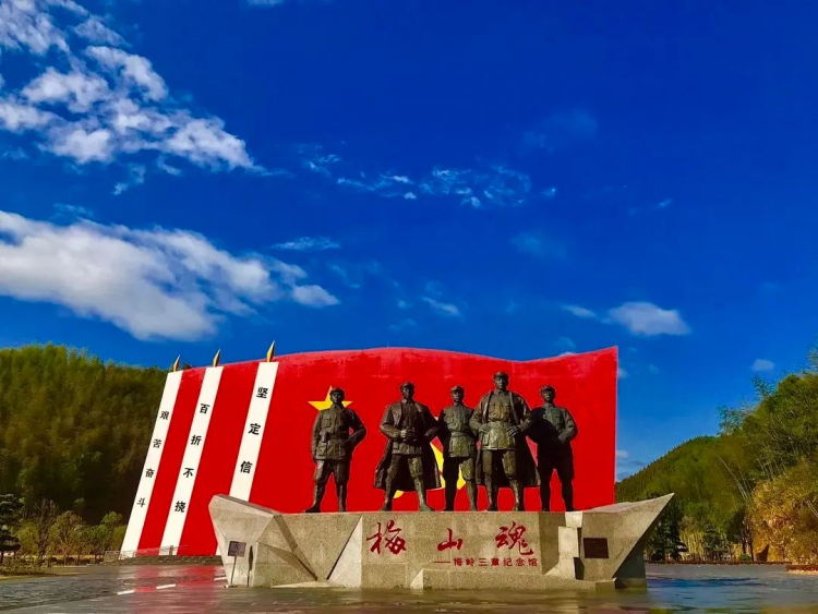 梅岭三章纪念馆