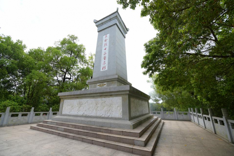 定南县革命烈士陵园