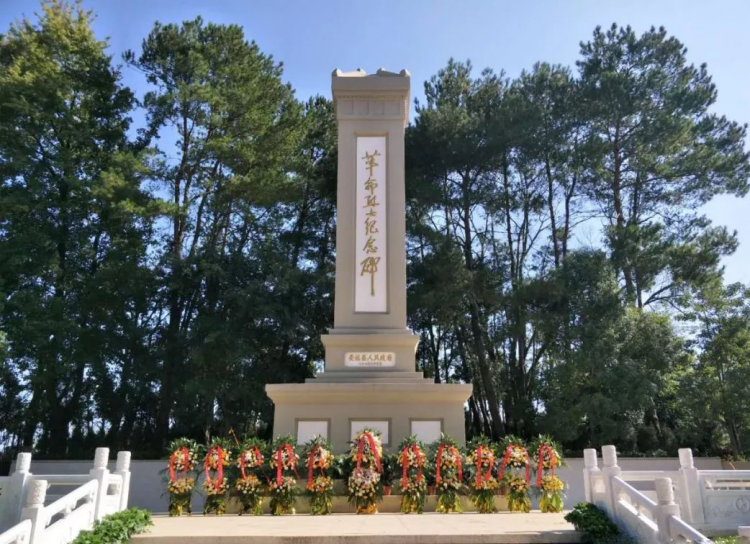 安远县革命烈士陵园