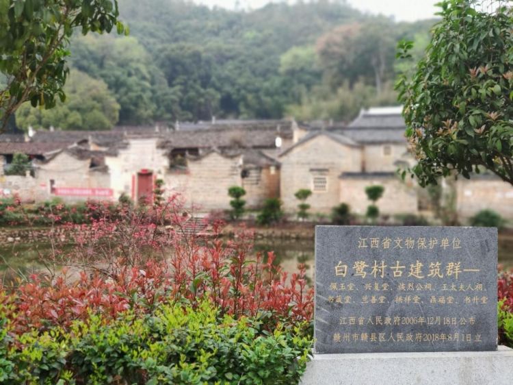 白鹭古村