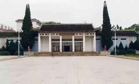 土地革命干部训练班旧址（潋江书院）