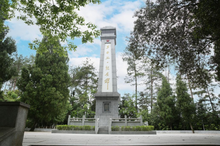 全南县革命烈士陵园