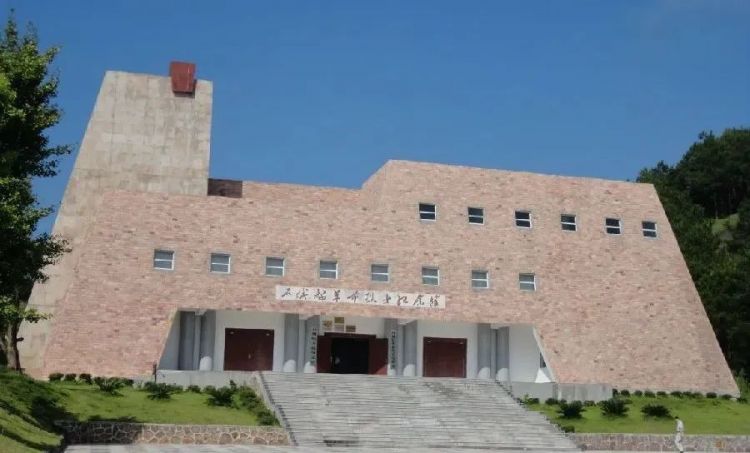 石城县革命烈士纪念馆