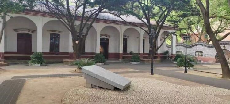 中共华南分局扩大会议暨叶剑英住址旧址