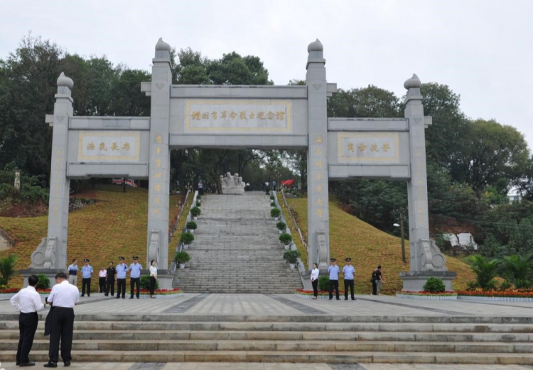 赣州市革命烈士纪念馆