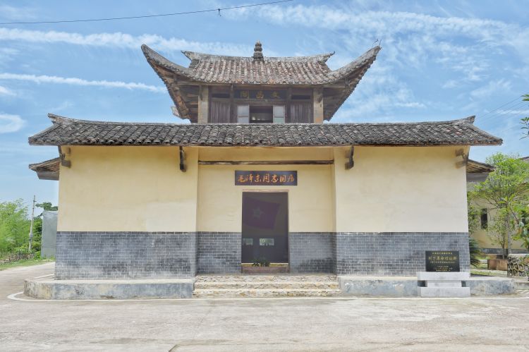寻乌县圳下战斗旧址