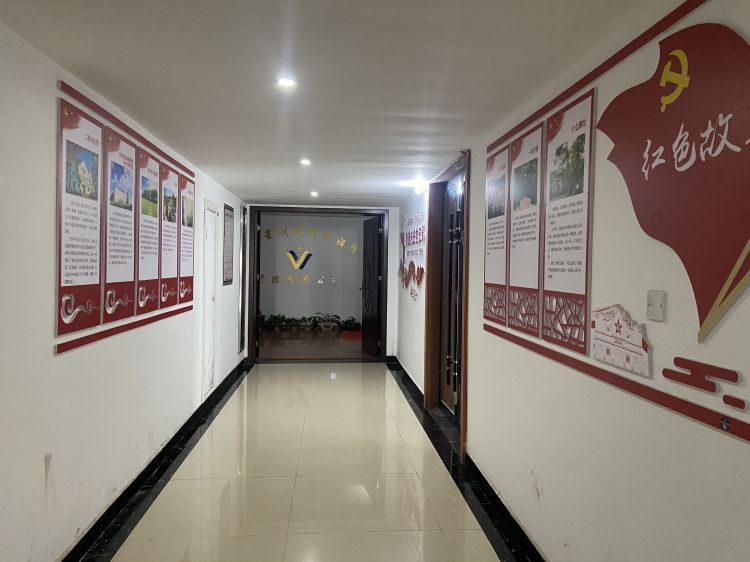 瑞金市弘扬红色文化培训基地