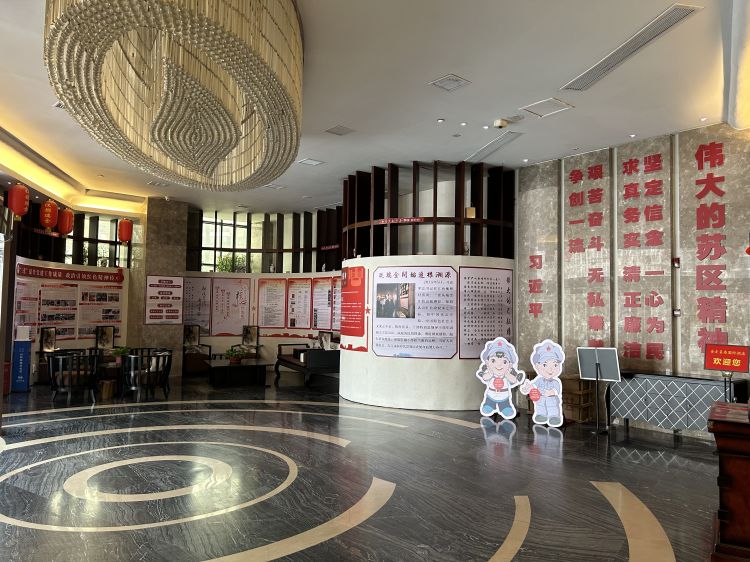 瑞金红色文化教育基地
