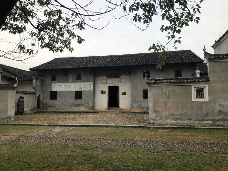 宁都县小布镇中共苏区中央局旧址群