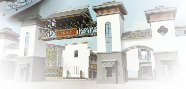兴国县红兴谷红色教育培训基地