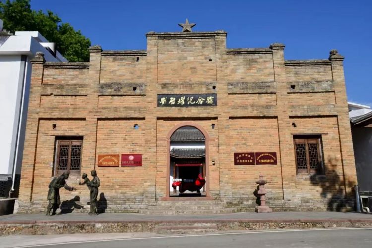 兴国县刘启耀纪念馆