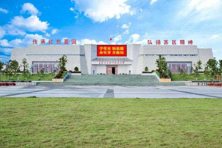 兴国县苏区干部好作风纪念园