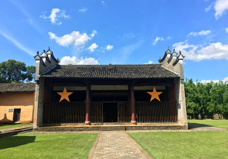 中华苏维埃共和国临时中央政府旧址（第一次全国苏维埃代表大会会址）
