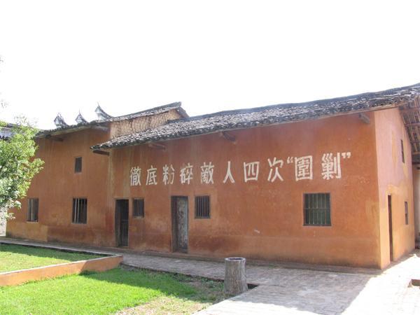 中央传令排旧址