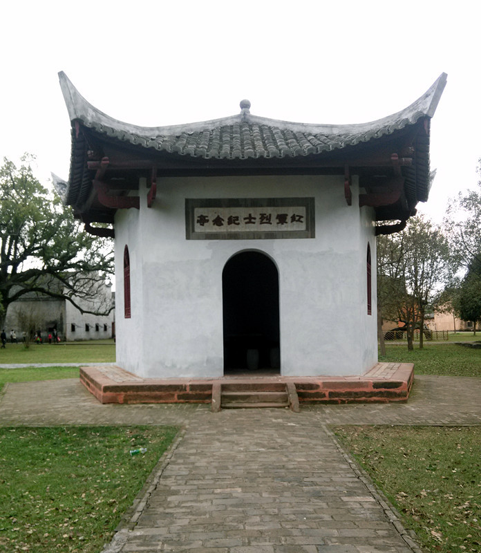 红军烈士纪念亭