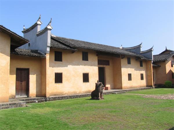中华苏维埃共和国最高法院旧址