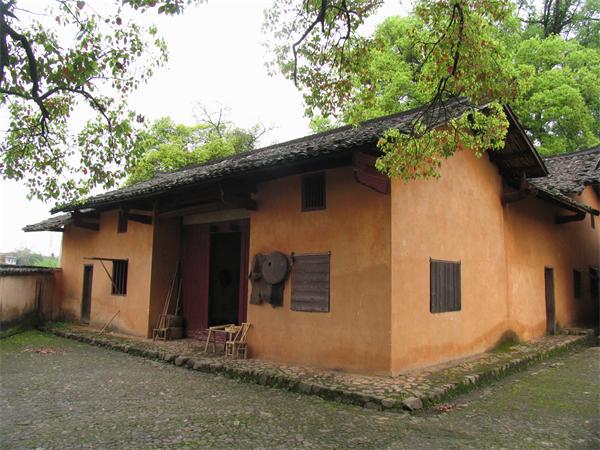 中华苏维埃共和国中央人民委员会旧址