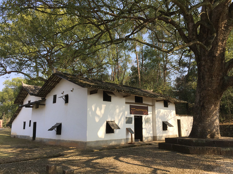 中央革命军事委员会旧址简介