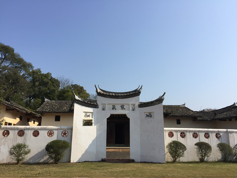 中国共产主义青年团（少共）中央局旧址