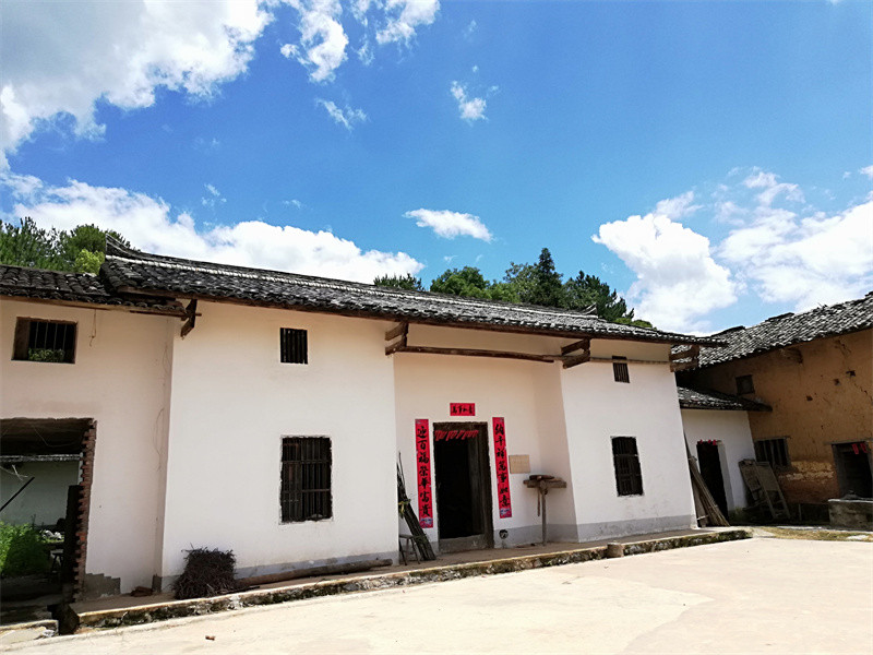 云石山中华苏维埃共和国邮政总局旧址