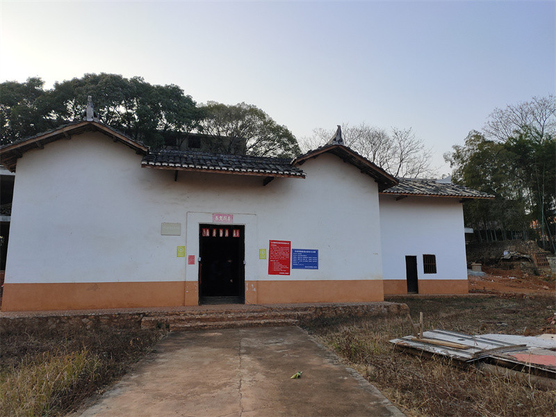 沙洲坝中央电话总局旧址