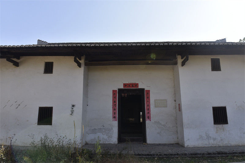 云石山中国共产主义青年团中央局旧址