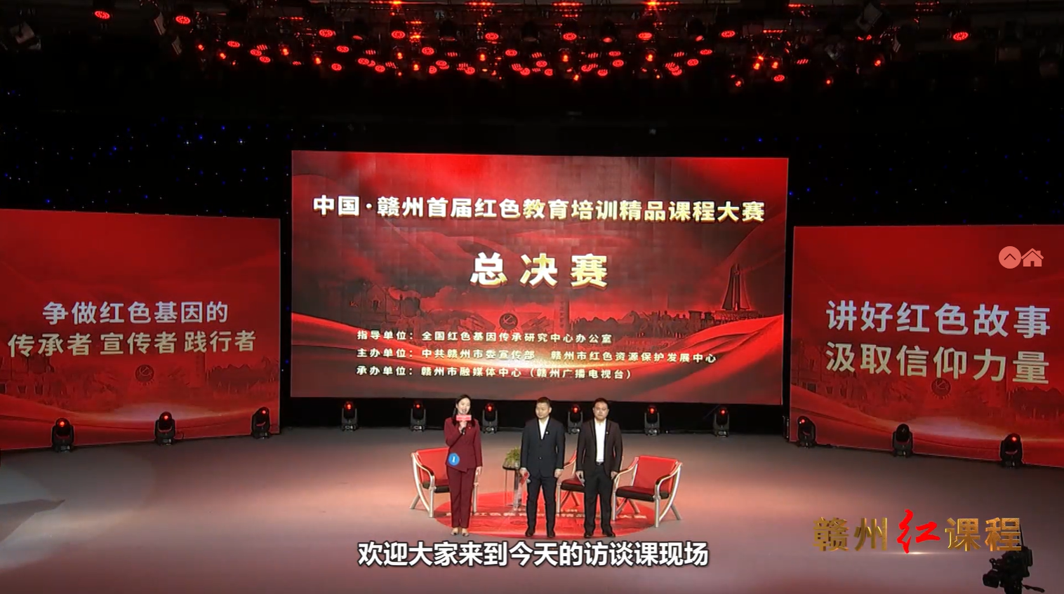 三次留任助脱贫，不负人民守初心——访“全国脱贫攻坚先进个人”吉志雄及脱贫工作“战友们”