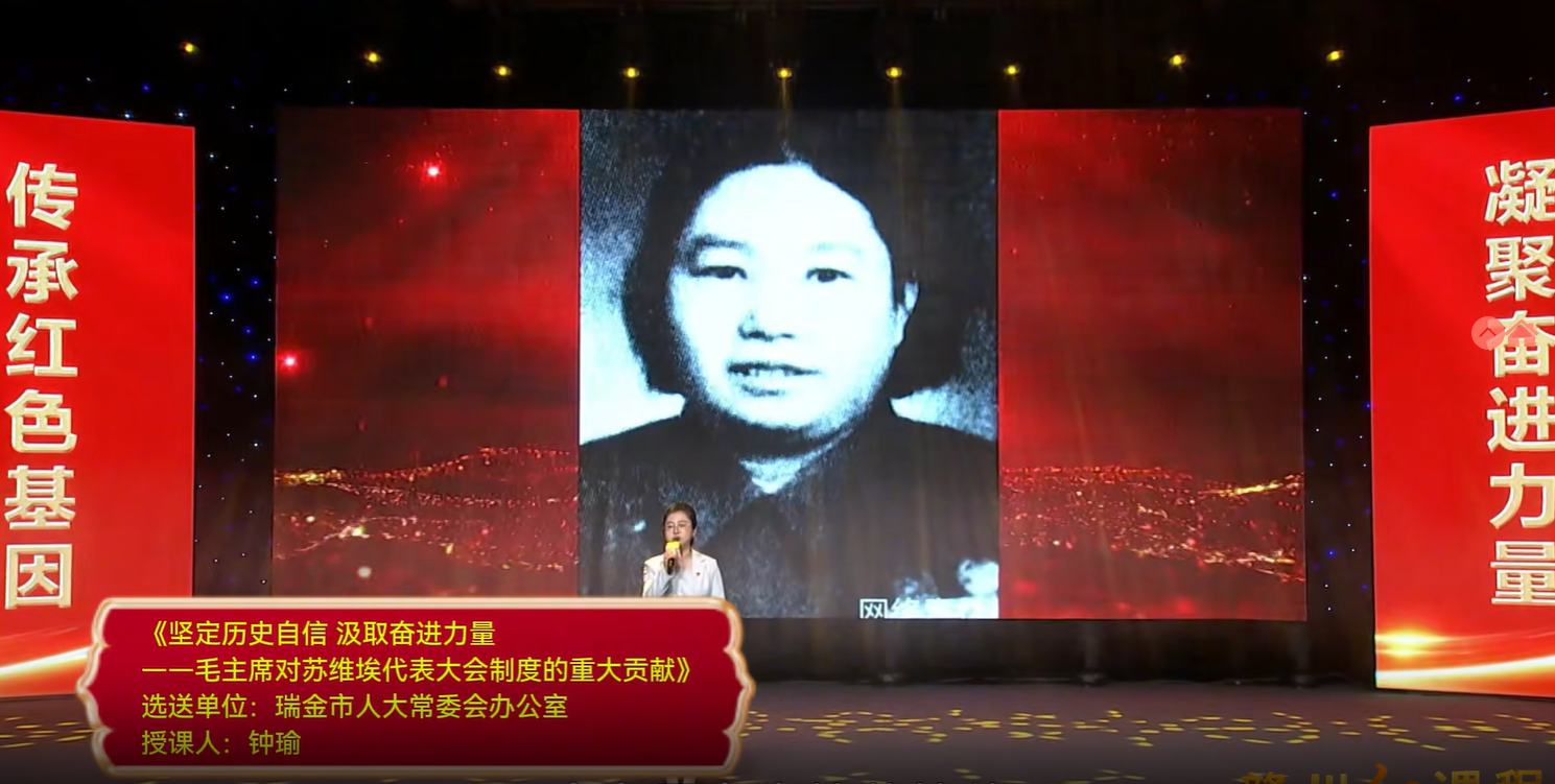 长征路上的“桂英挂帅”