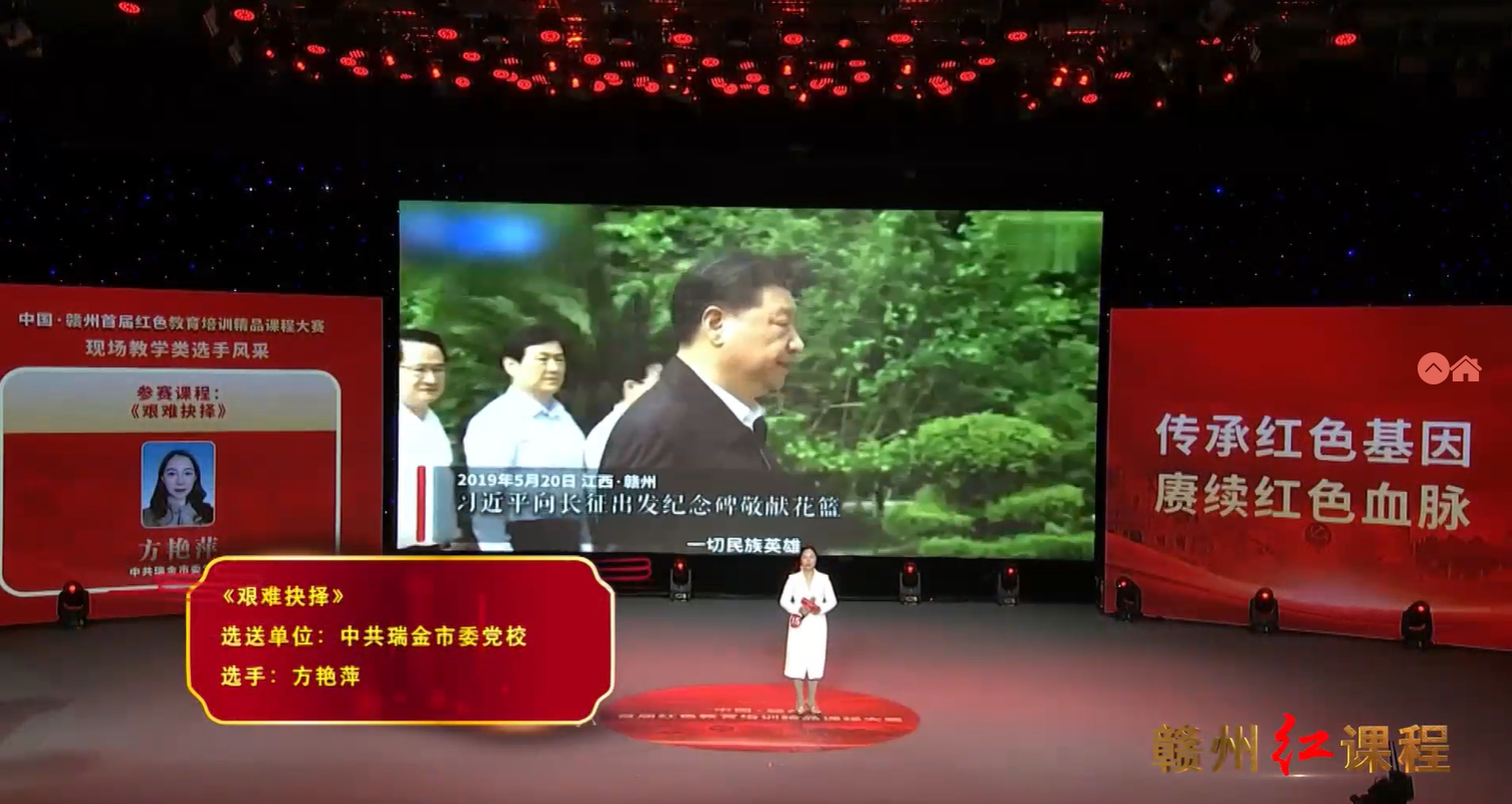 艰难抉择