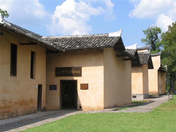 叶坪-红色中华通讯社旧址.jpg