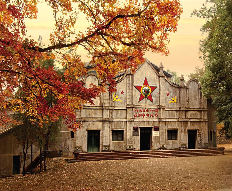 大礼堂旧址群.jpg