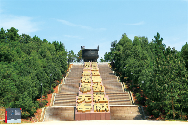 苏区精神二十八字浮雕.jpg