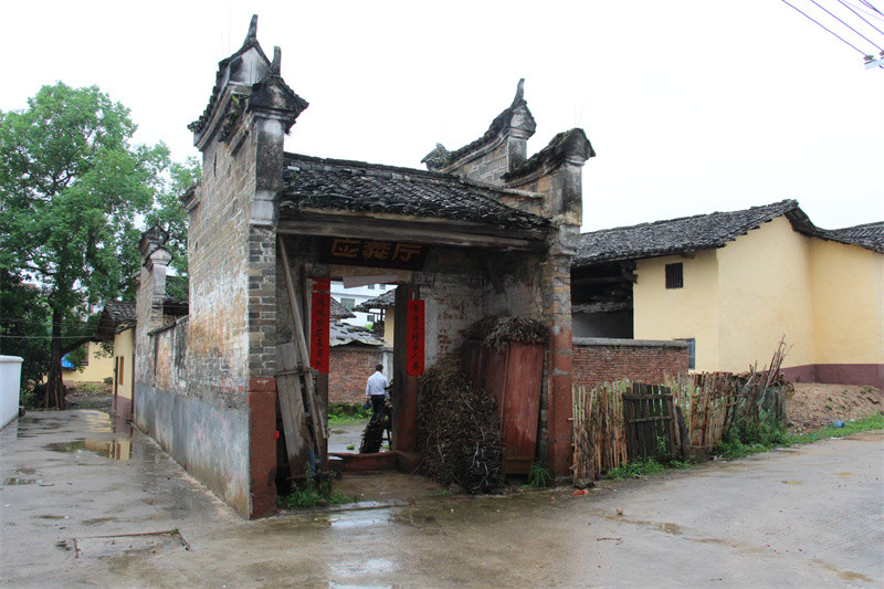 武阳村列宁小学旧址.jpg