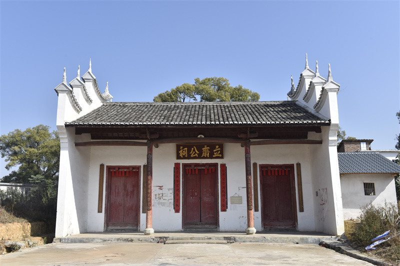 云石山中华苏维埃共和国最高法院旧址.jpg
